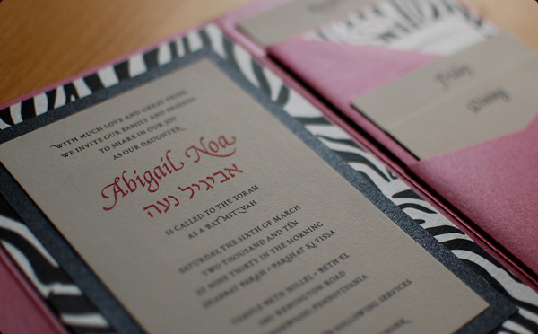 Invitation Design